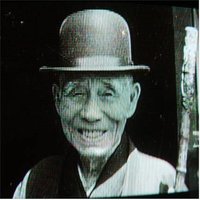 The Pearl King – Mikimoto